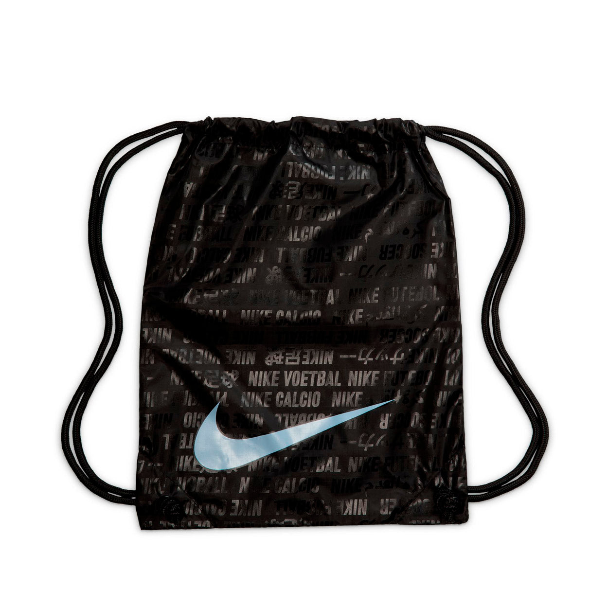 Mercurial Vapor 16 Elite Fodboldstøvler