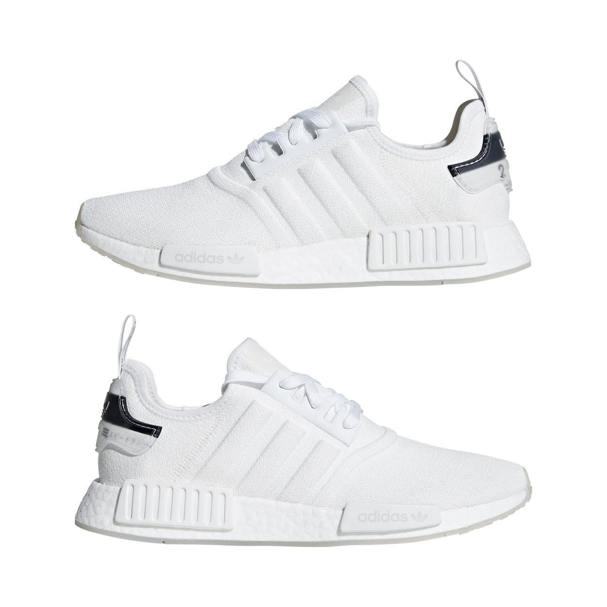 intersport adidas nmd r1