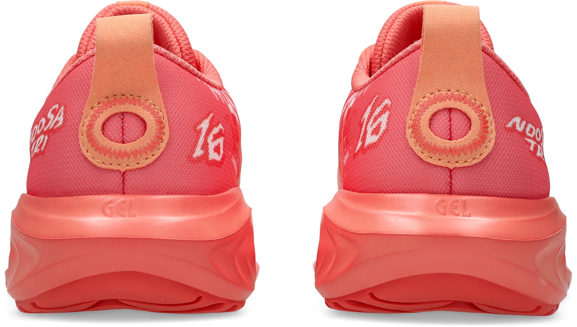 Gel‑Noosa Tri 16 Løbesko