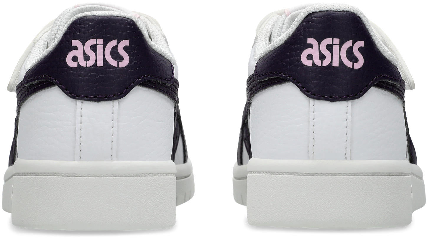 Japan S Velcro Sneakers