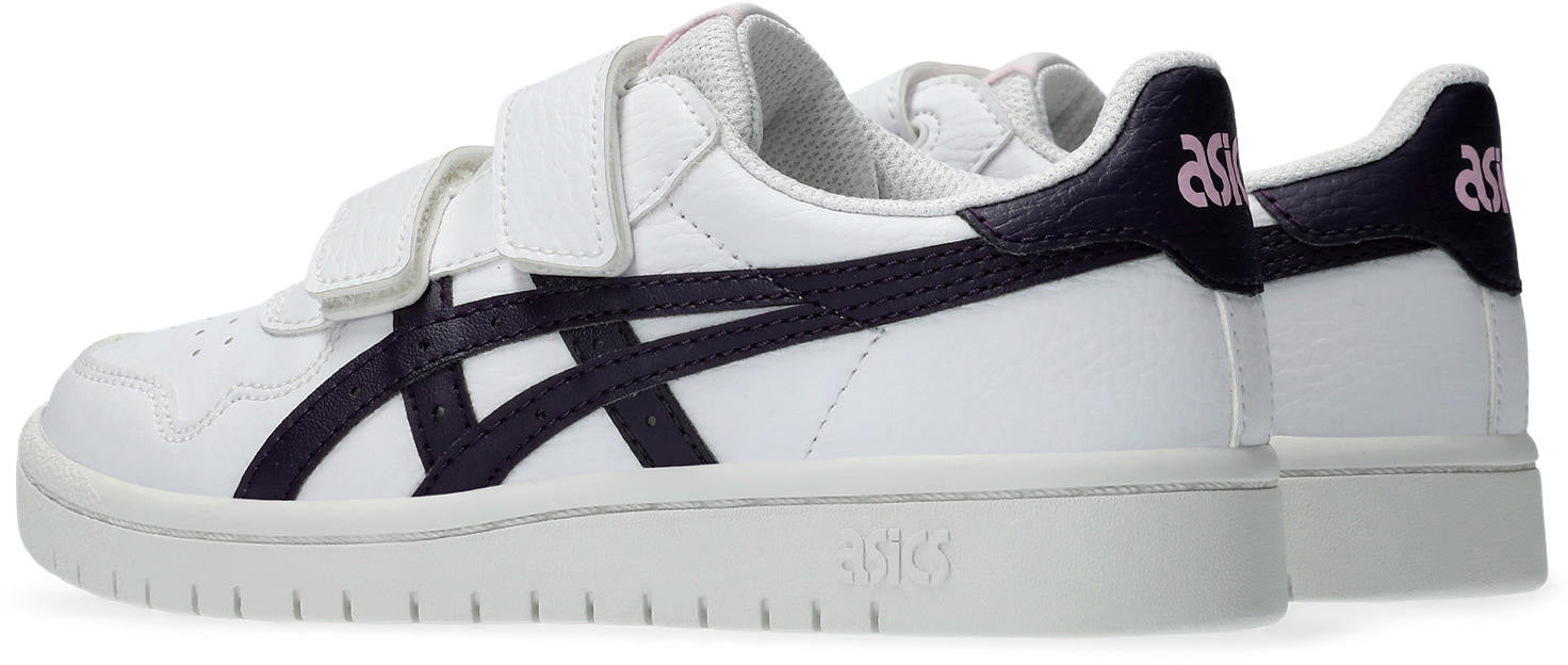 Japan S Velcro Sneakers