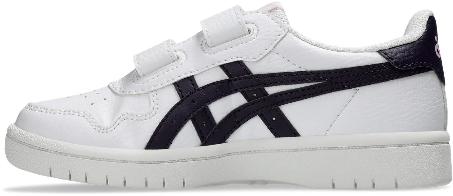 Japan S Velcro Sneakers