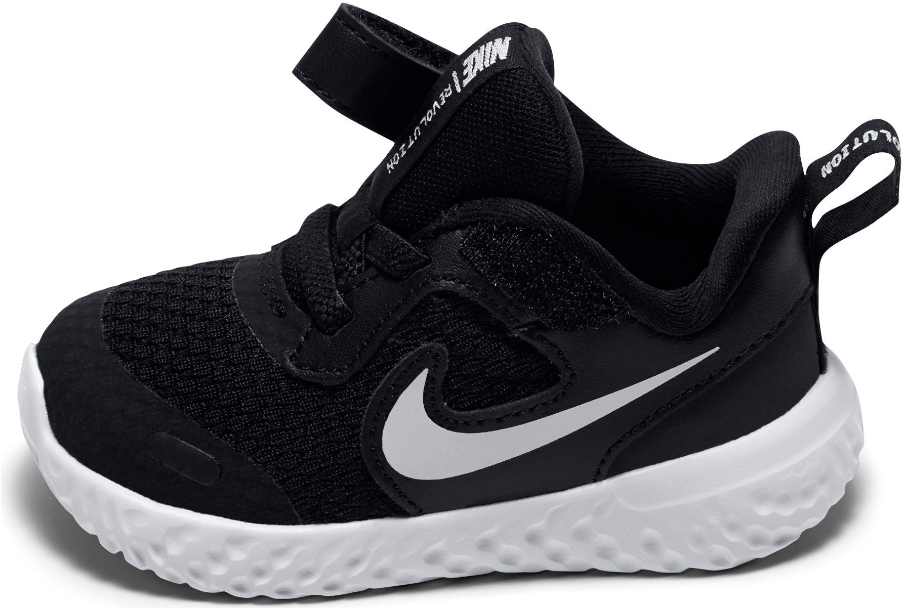 Revolution 5 sneakers