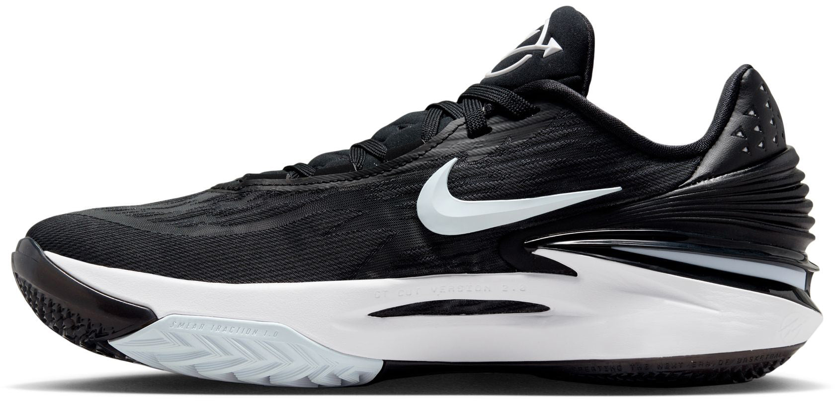 Air Zoom G.T. Gut 2 basketballsko