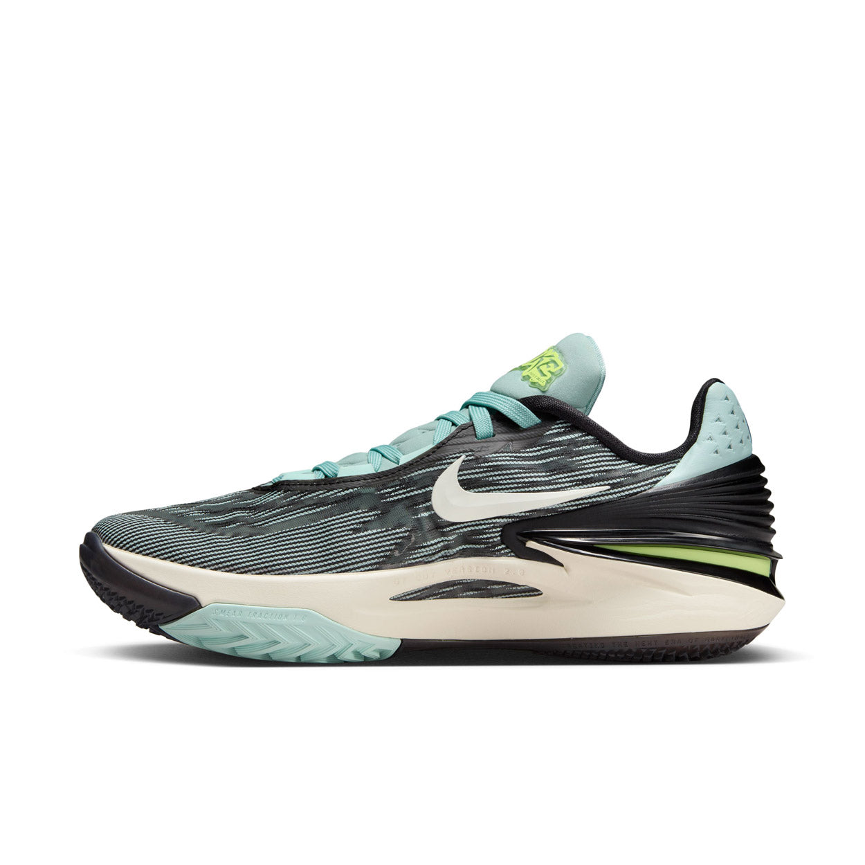 Air Zoom G.T. Gut 2 basketballsko