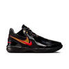 ZM Lebron NXXT Gen Sneakers fra Nike