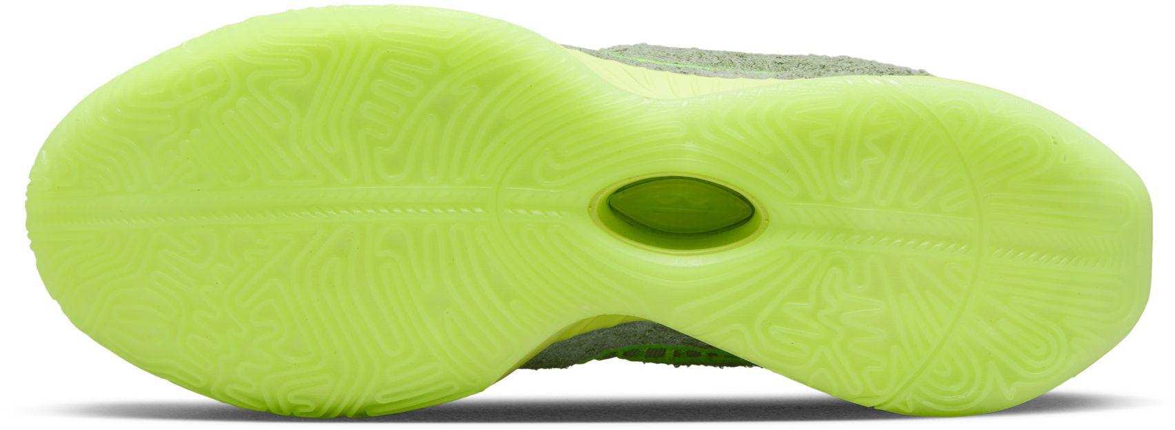 Lebron XXI basketballsko