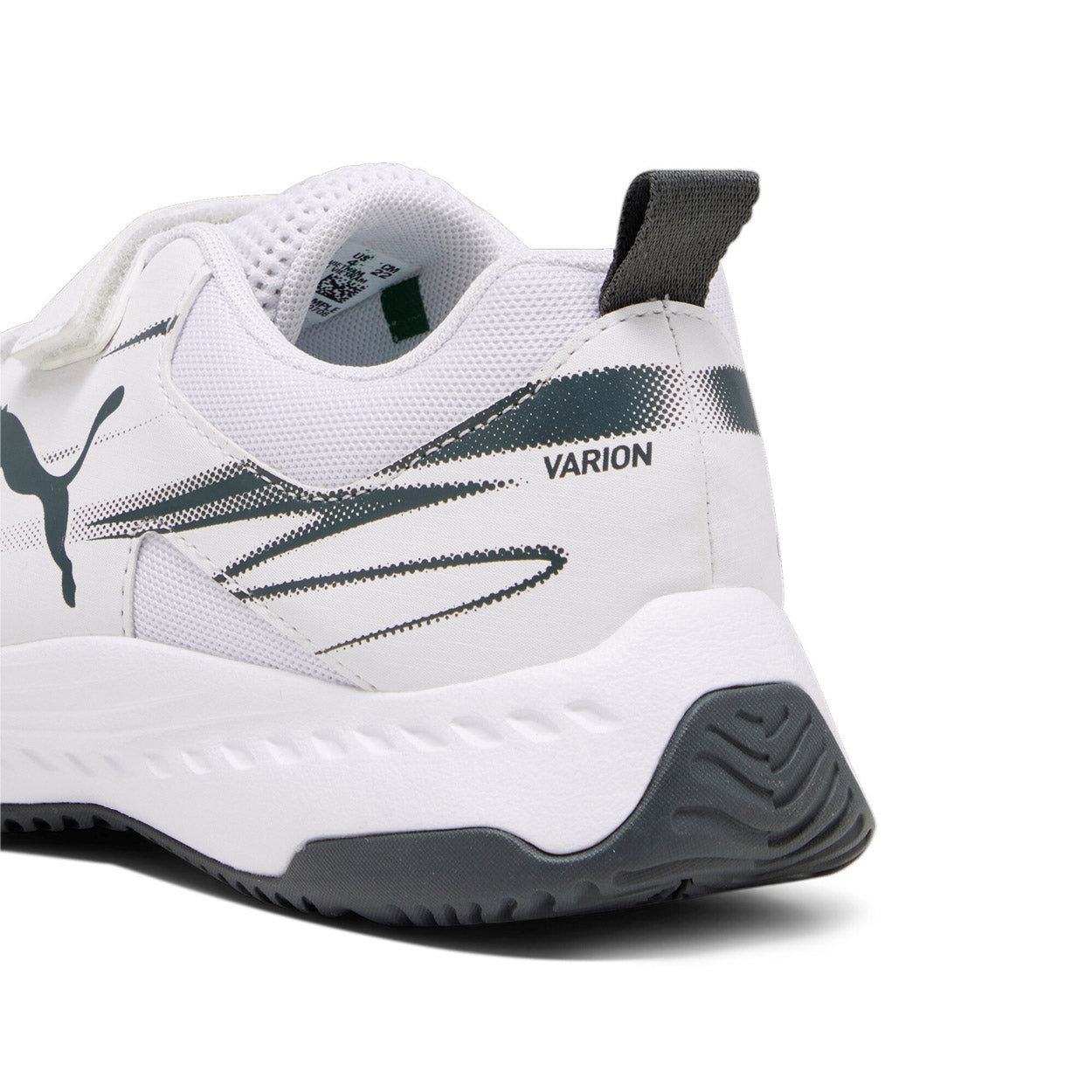 Varion II V JR indendørssko