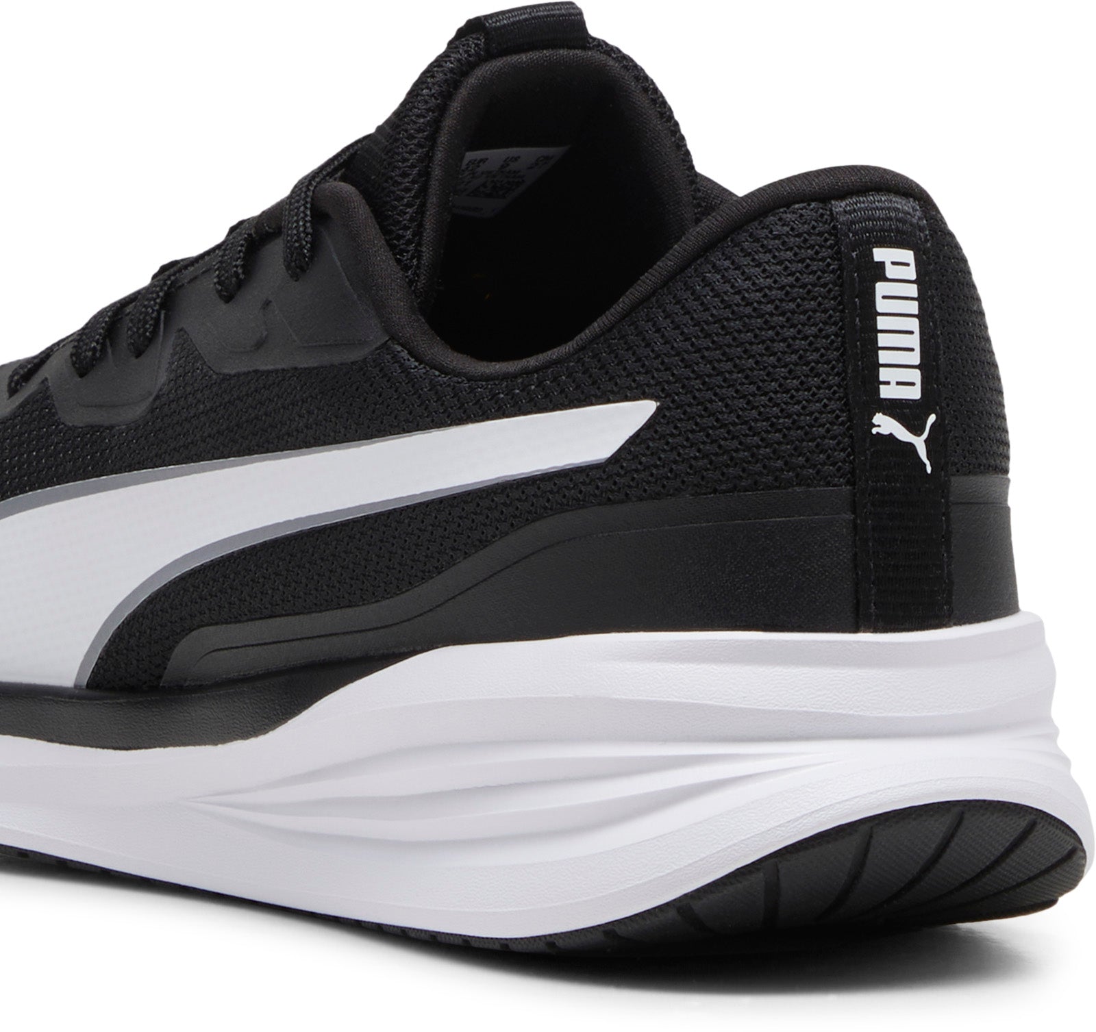 Night Runner V3 Sneakers