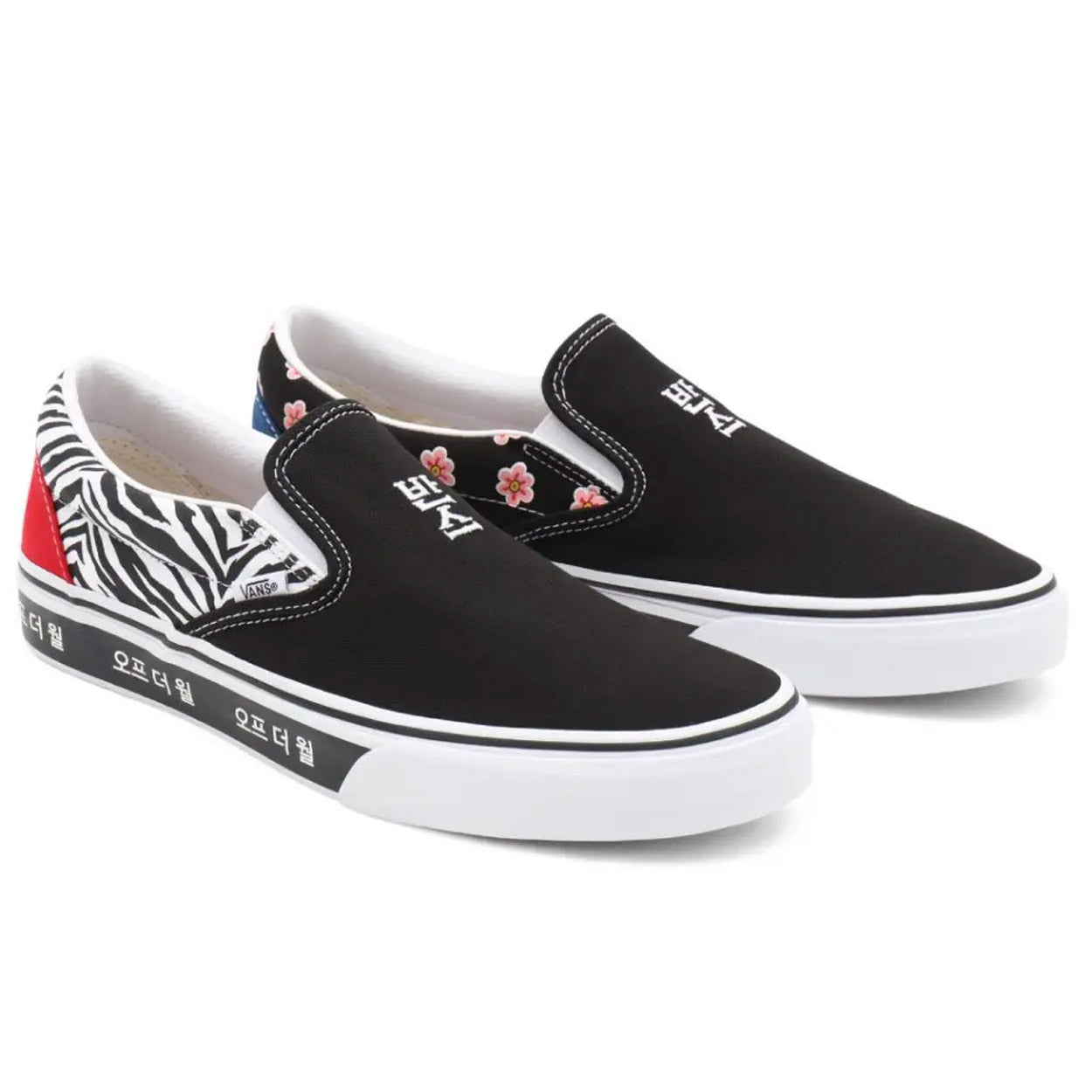 Classic Slip-On sneakers