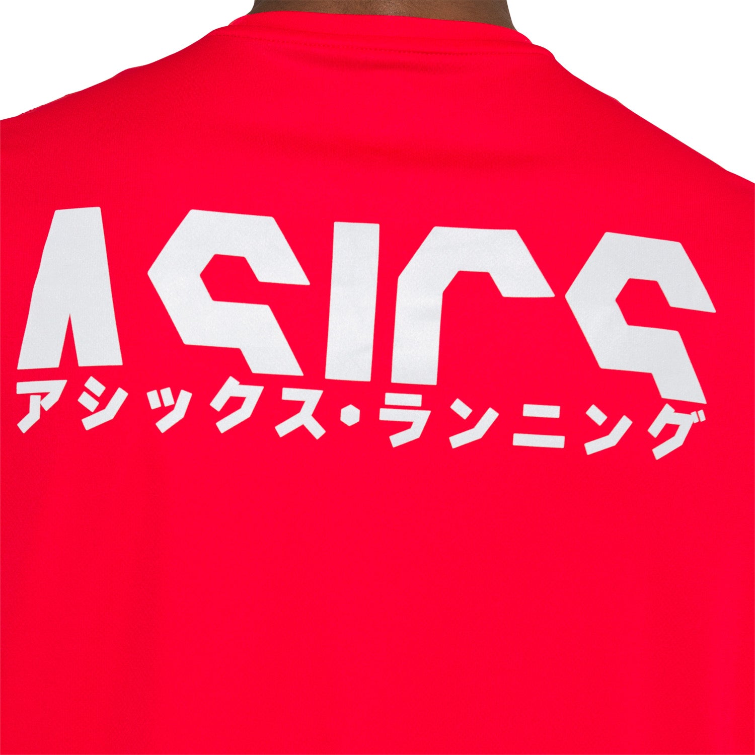 Katakana løbe T-shirt