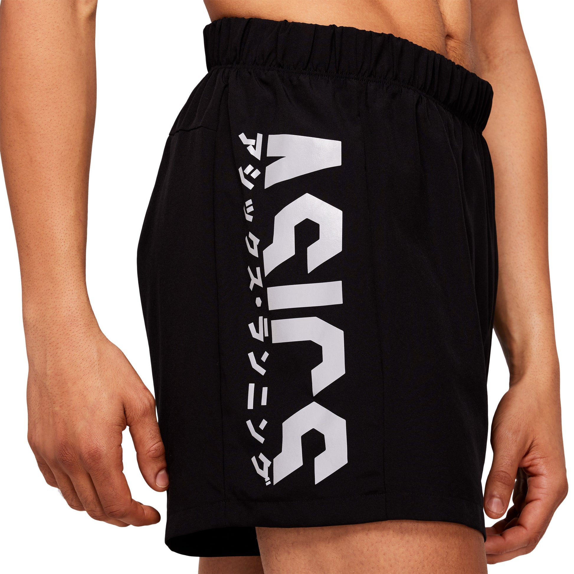 Katakana 5" Shorts