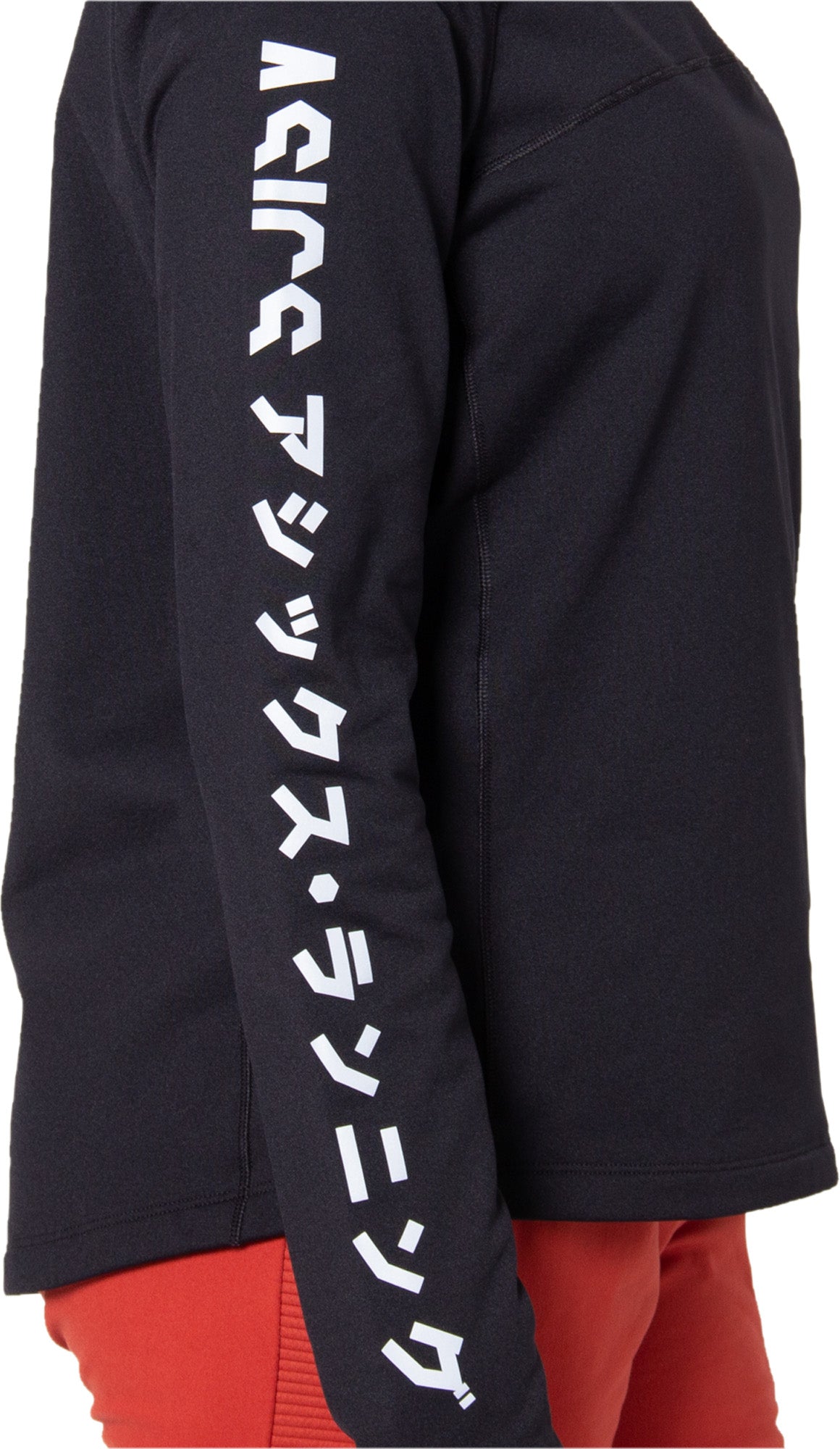 Katakana Winter 1/2 Zip