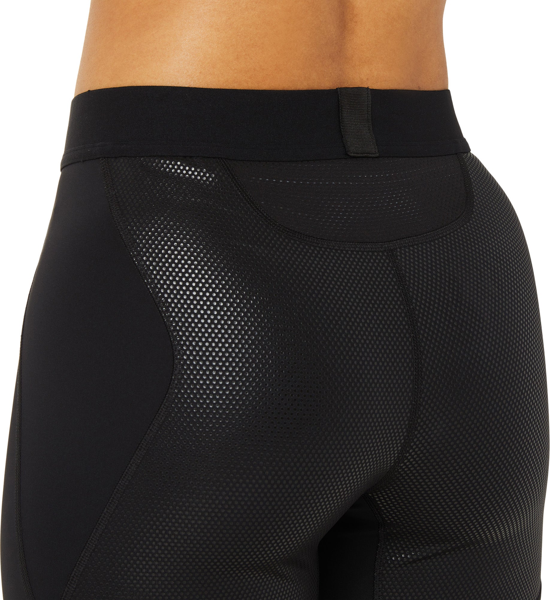 Fujitrail korte løbetights