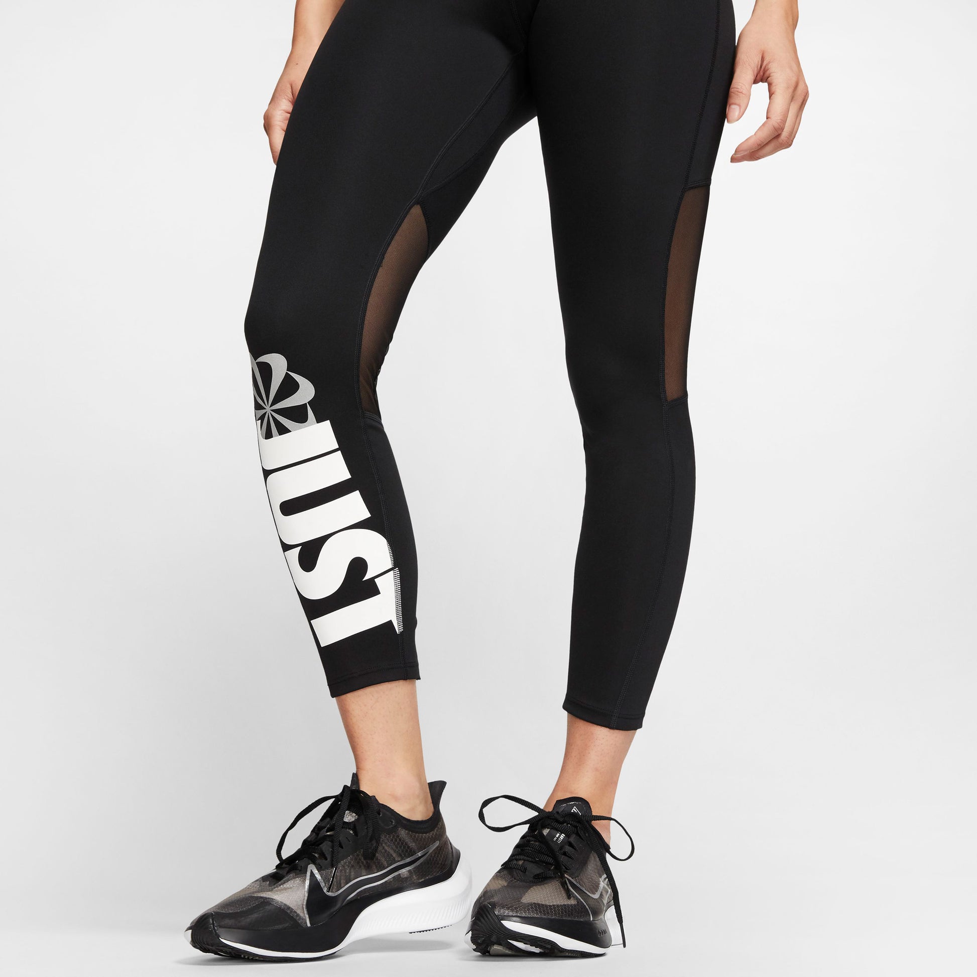 Speed 7/8 Løbetights