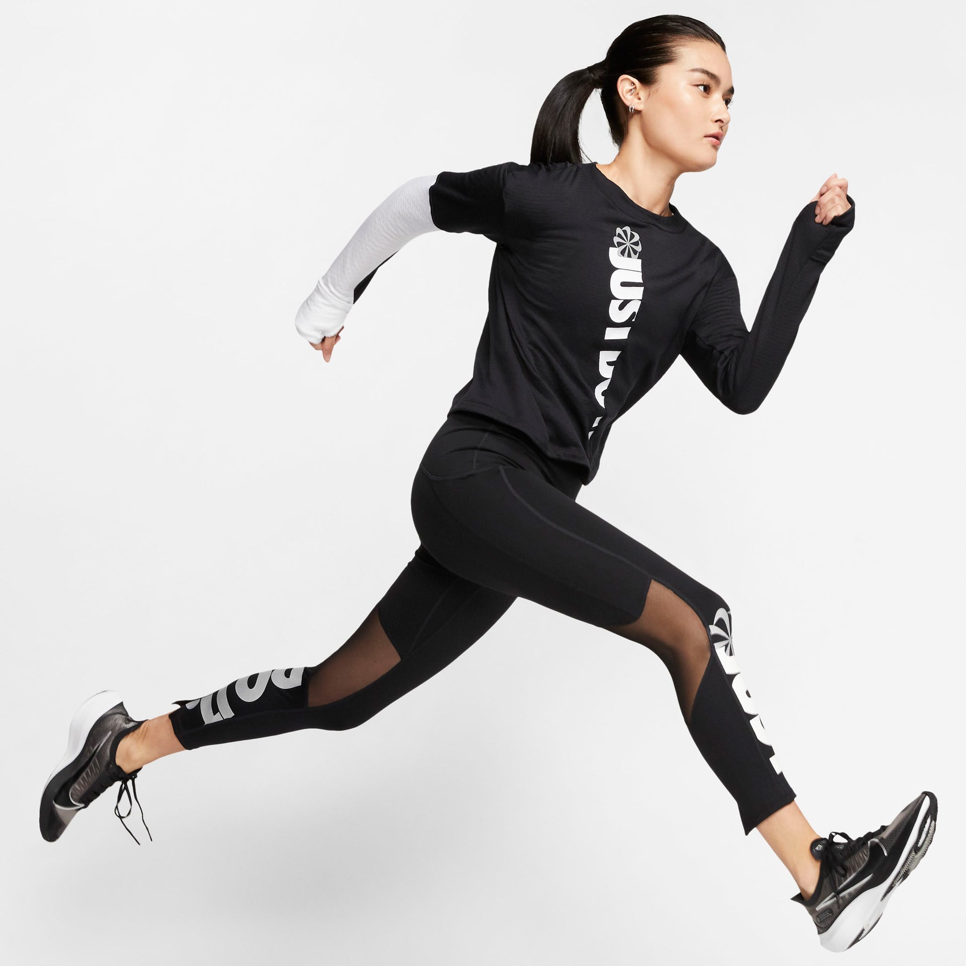 Speed 7/8 Løbetights