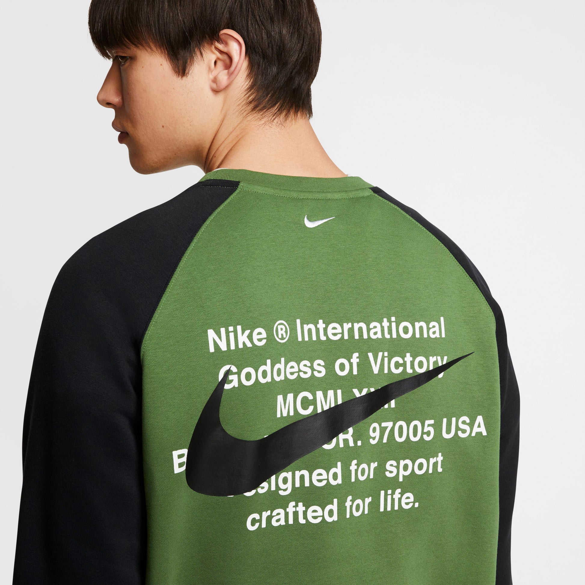 Sportswear Swoosh sweatshirt